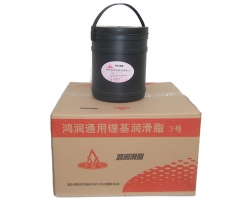 深圳通用锂基润滑脂3号